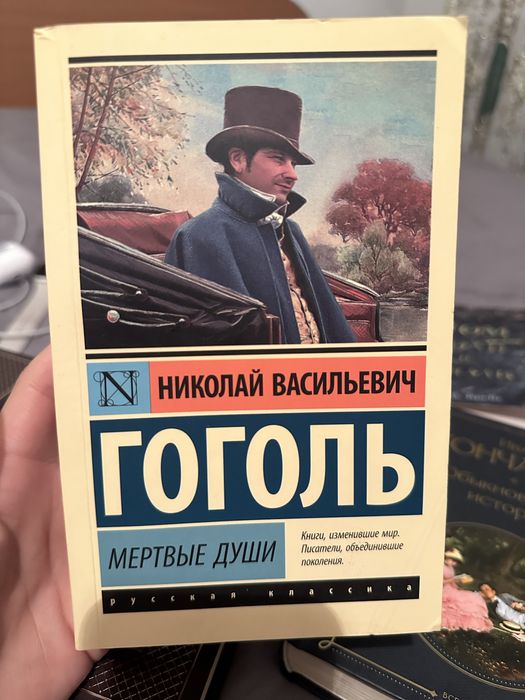 Продам книги!!!