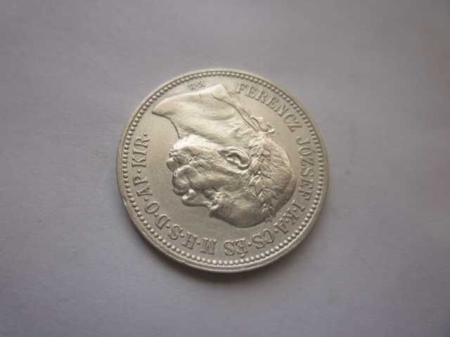 сребърна монета 1 крона 1915