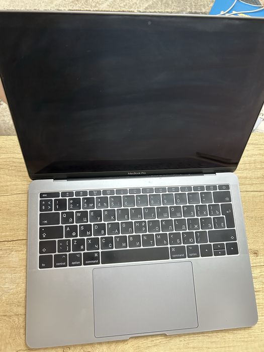 Macbook pro 13, 2017
