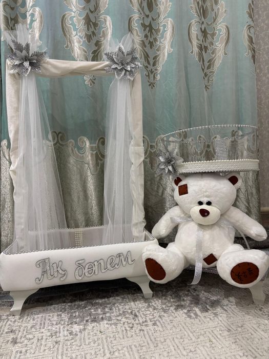 Корзины на прокат бесик той