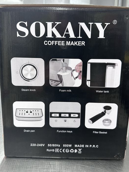 Кофе машинка