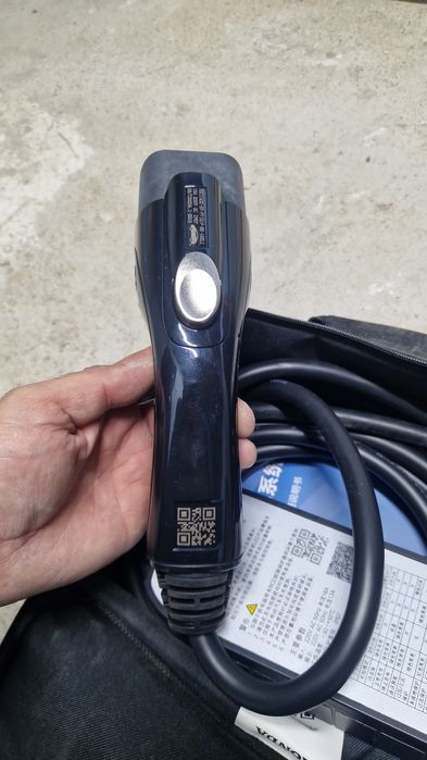 Зарядка автомобиля