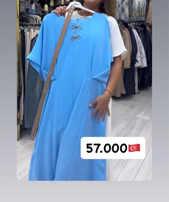 Продам  красивое платье