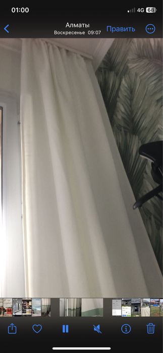 Шторы декоративные