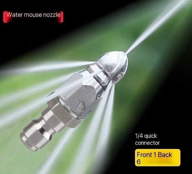 Дюза за отпушване на канали 1/4" неръждаема стомана