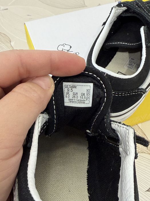 Кеди от Vans унисекс