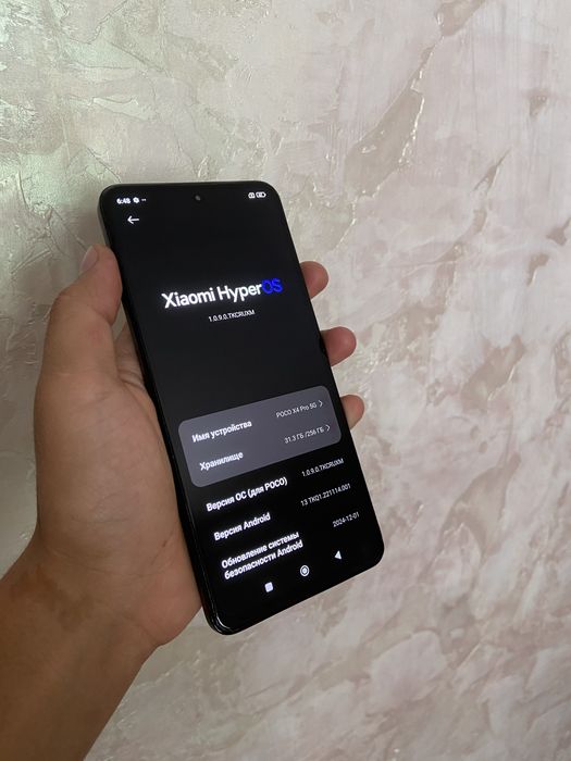 Продам Poco x4 PRO 5G 256gb/12gb