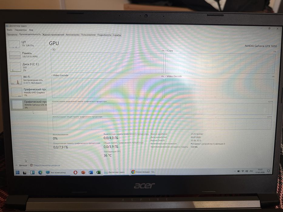 Ноут Acer aspire 7