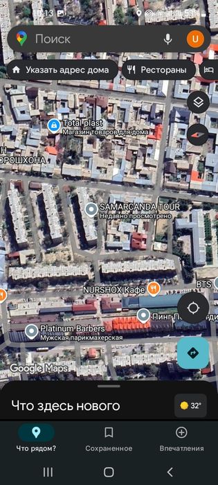 Курувчи Фирмаларга Таклик 9 та ховли ери жойи сотилади