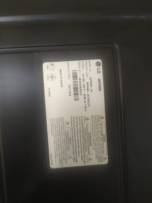 Продам телевизор LG