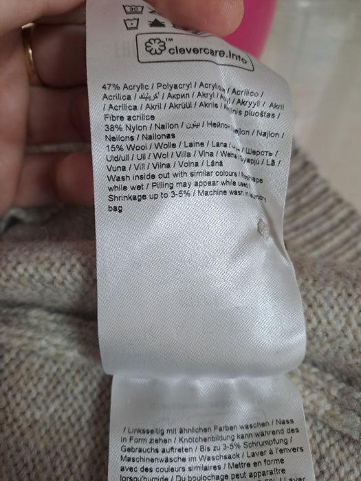 KAFFE  3XL жилетка 15%вълна