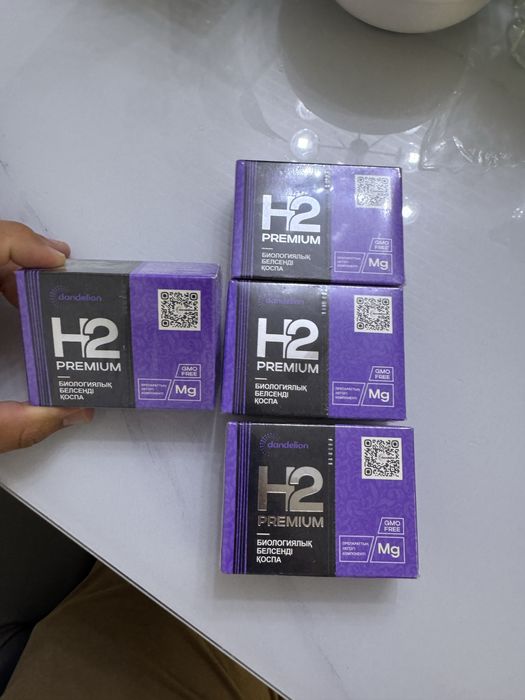 Магний водород H2 Premium по скидке
