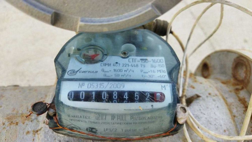 СТГ 150/1600 (СТГ+ФЛОУГАЗ)