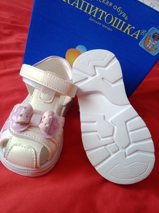 Продам новые сандали 23 р .