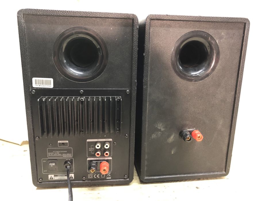 Активни тонколони