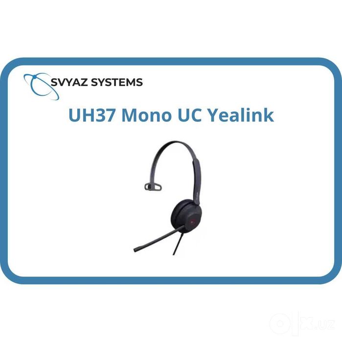 UH37 Mono UC гарнитура Yealink