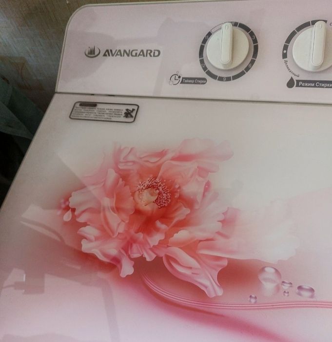 Продажа большой стиральной машинки Авангард 9 кг .