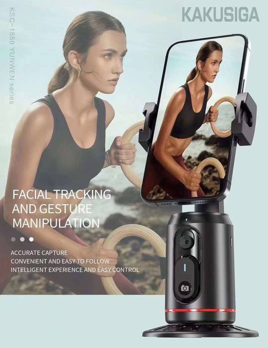 стедикам,стабилизатор для телефона