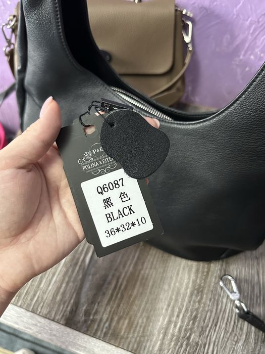 Продам кожаную сумку