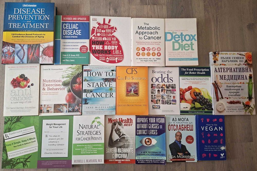 Books in English - Popular Science, Business, Health, Comic Books, Humour, Fiction