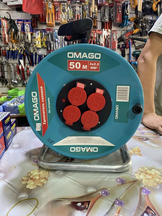 удлинители  50 mt 30 mt