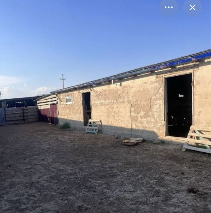 Жеке қожалық сатылады