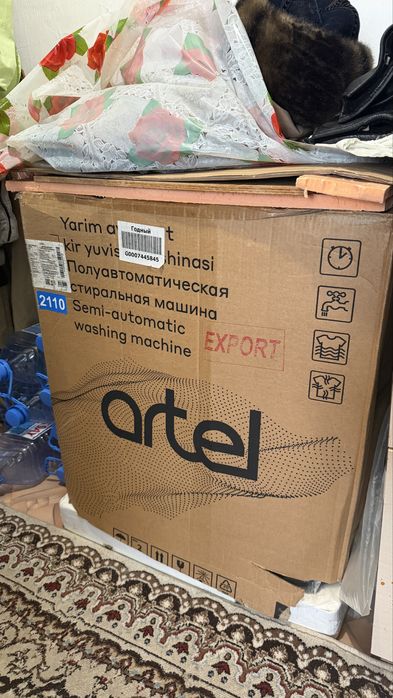 Стиральная машина  Artel