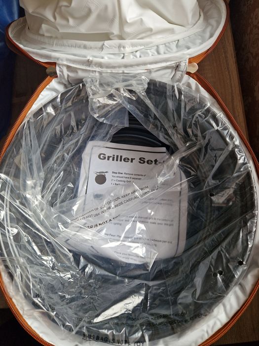 Преносимо барбекю