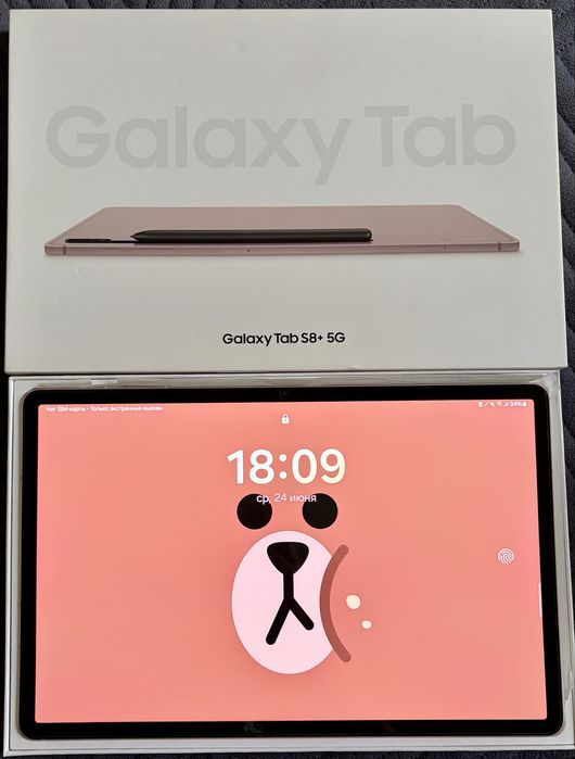 Samsung Galaxy Tab S8+ 5G в идеальном состояний