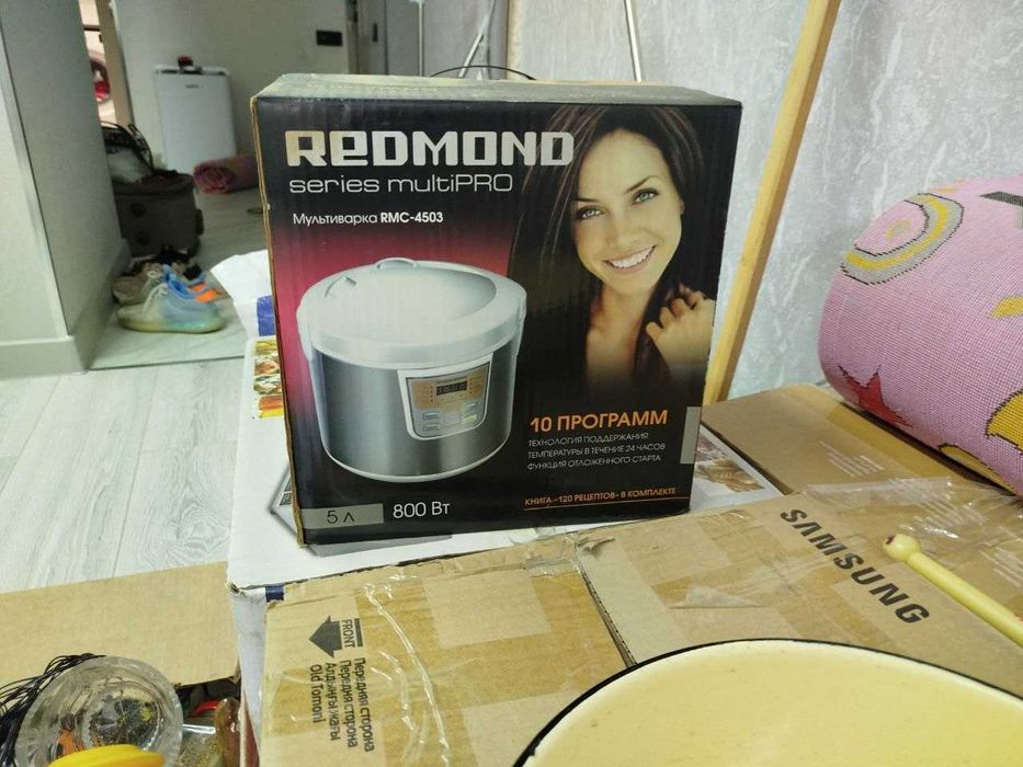 Мультиварка REDMOND RMC-4503