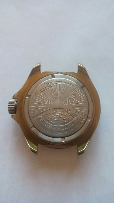 CROUP (ГРУП) Восток,Амфибия часовник