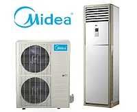 Кондиционер MIDEA успейте купить  ПО ВЫГОДНЫМ ЦЕНАМ + доставка