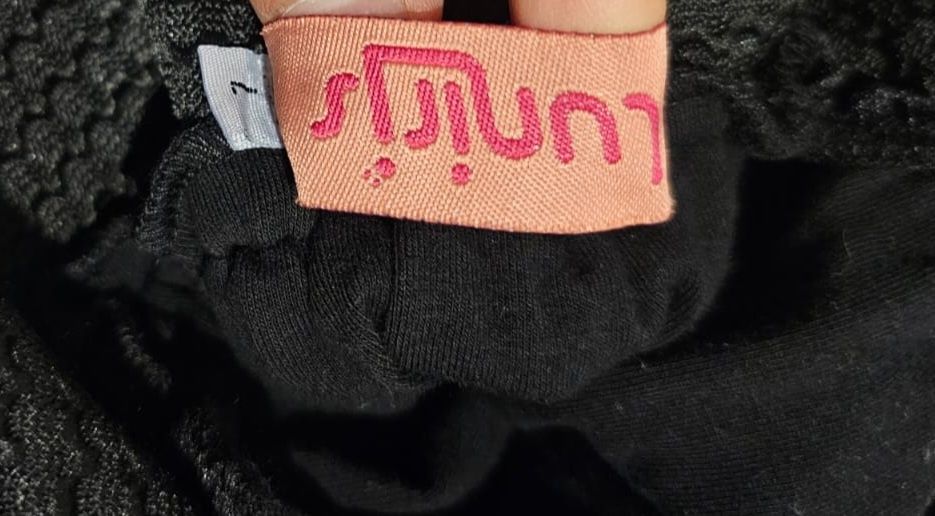 юбка  бархатная.