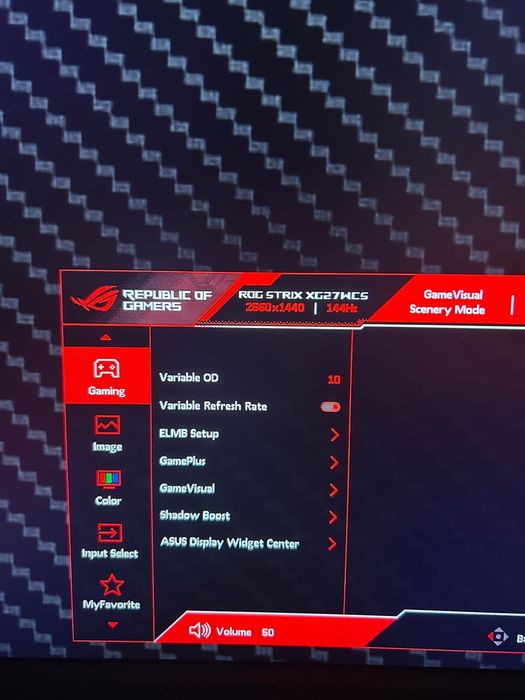 Monitor Asus Rog 144hz curbat
