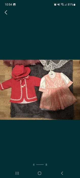 Rochite,Ținute botez/bincuvantare