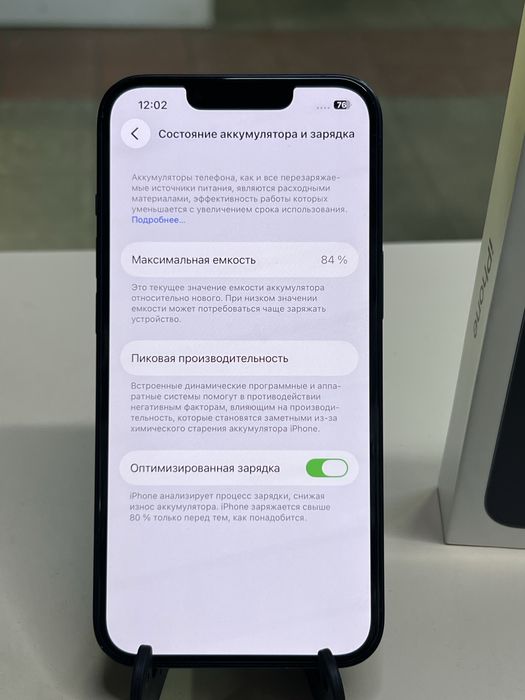 iphone 13 , 256 gb , без ремонта