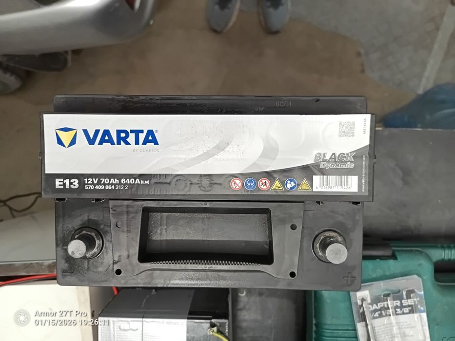 Акумулатор Varta 70Ah
