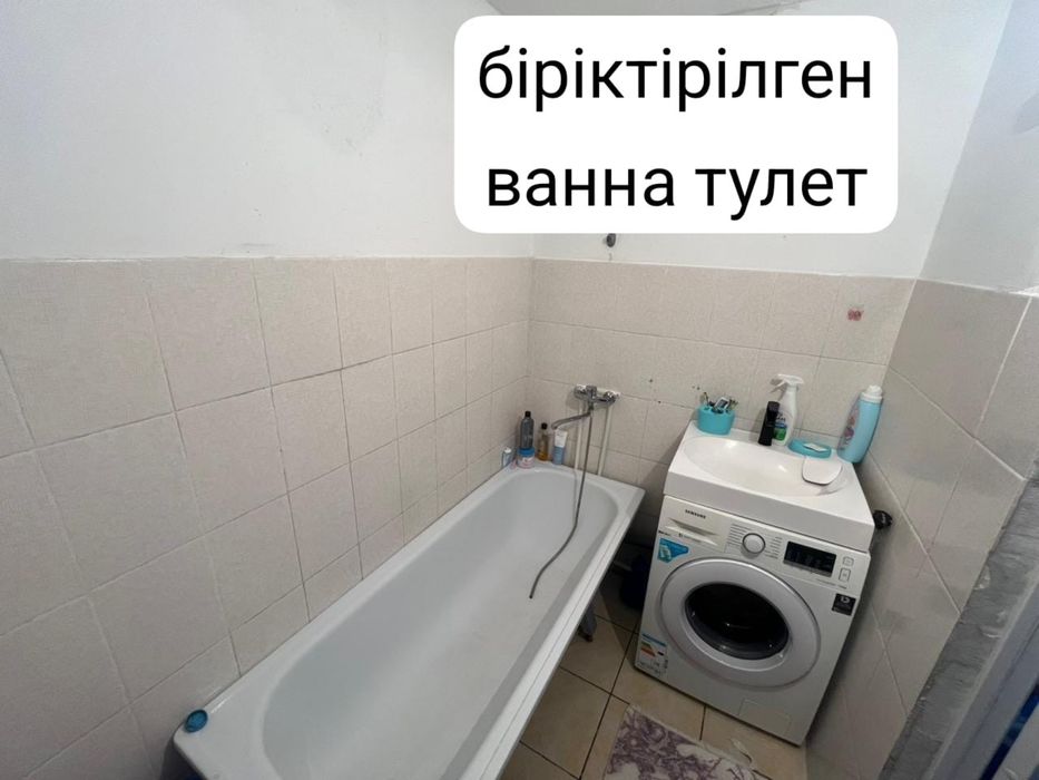 Срочно продам квартиру