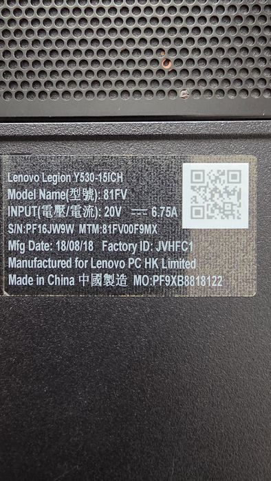 Lenovo Legion Y530 15ICH i.7 8750H GTX 1050 TI 4 GB DDR5!