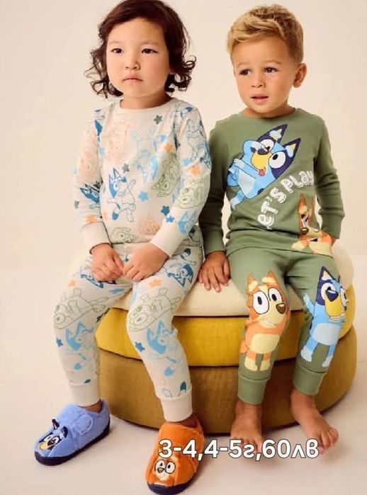 Пижамки за момиченца и момченца на Некст и Маталан