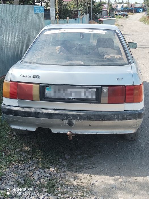 Ауди 80 б3 бочку