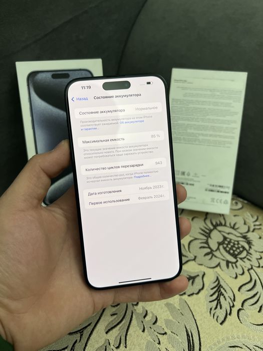 Айфон 15 Про iPhone 15 Pro 256GB 86%