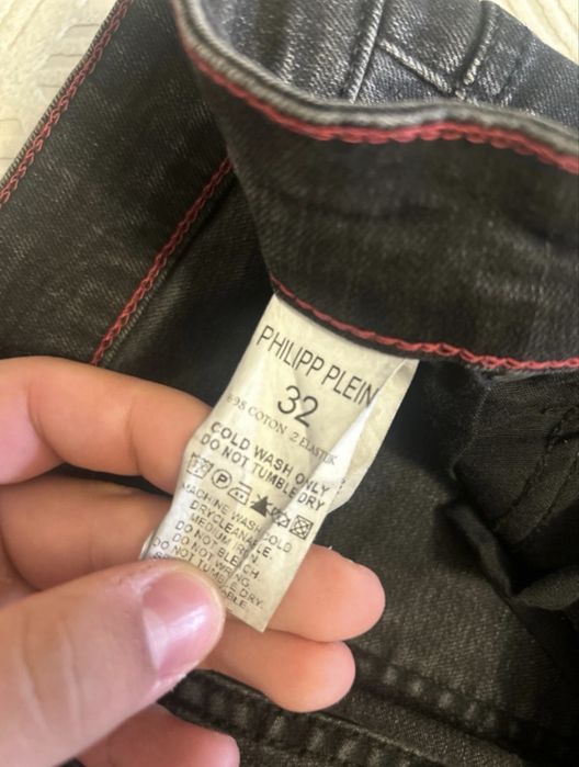 Blugi Philipp Plein barbati originali