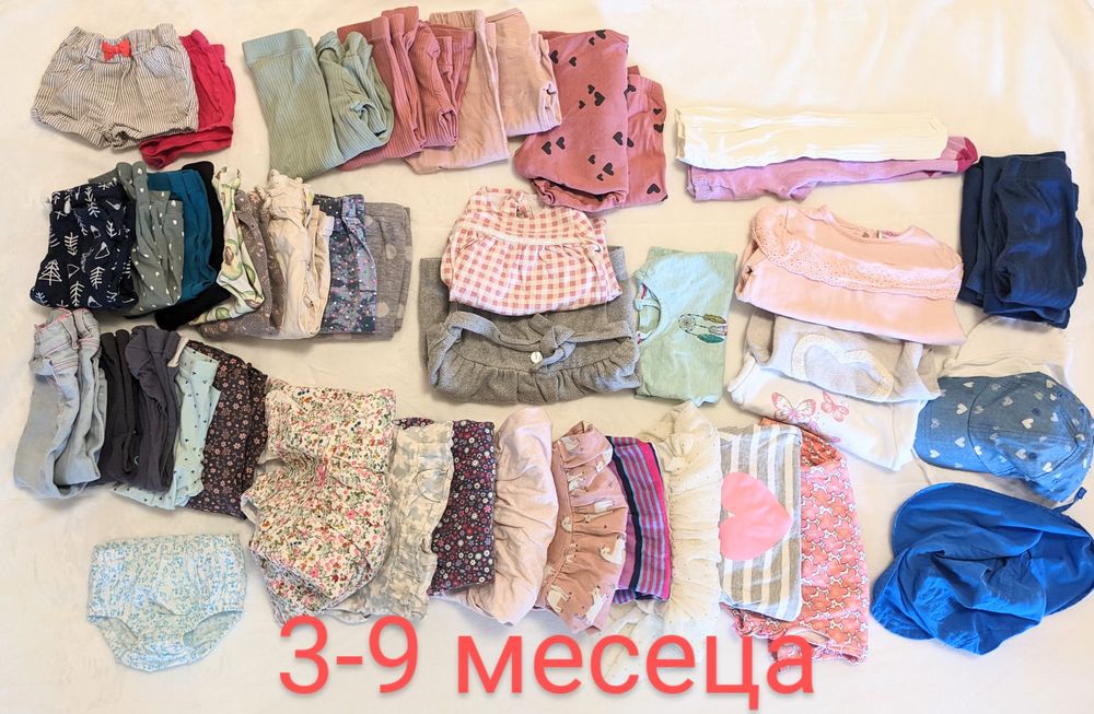Лот дрешки 3-9 месеца
