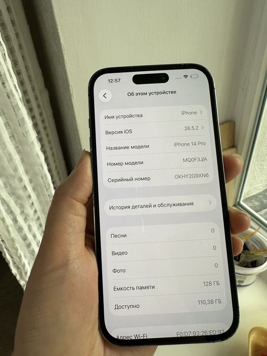 iphone 14Pro 128GB