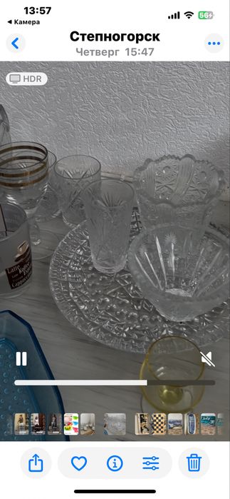 Хрустальные вазы, бокалы и т.д