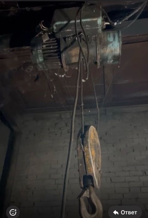 Продается тельфер в хорошем состоянии