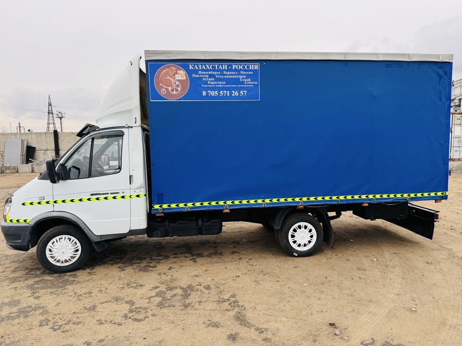 Сдам газель в аренду с водителем