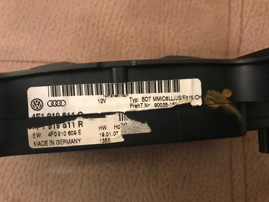 Управление на MMI за Ауди А6