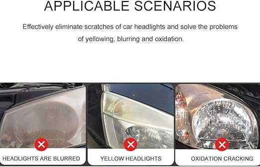 Система за полиране на фарове QKDS